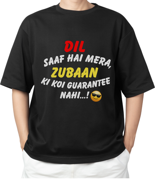 "Dil Saaf Hai Mera" Quote T-Shirt – Unisex Regular Fit