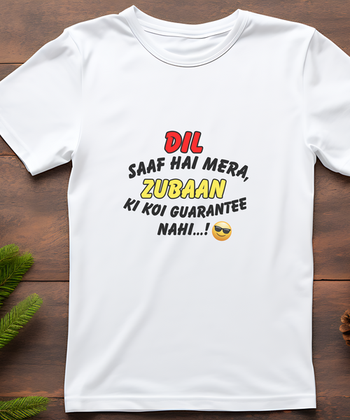 "Dil Saaf Hai Mera" Quote T-Shirt – Unisex Regular Fit