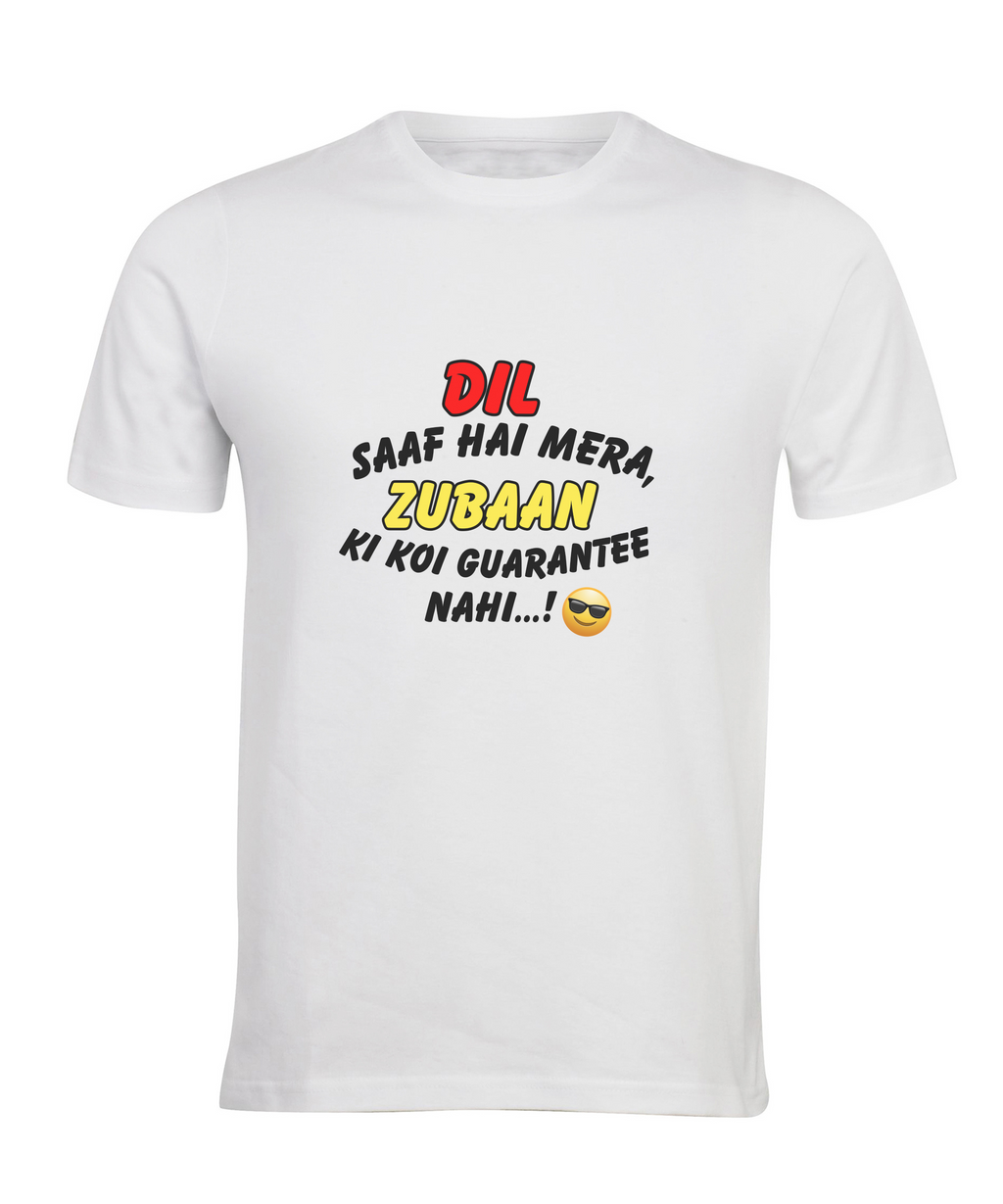 "Dil Saaf Hai Mera" Quote T-Shirt – Unisex Regular Fit